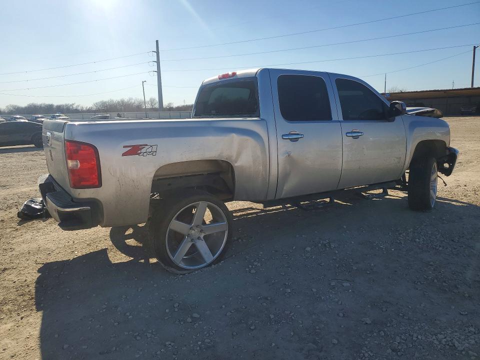 2013 Chevrolet Silverado K1500 lt