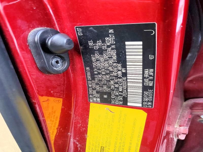 2008 Toyota Highlander