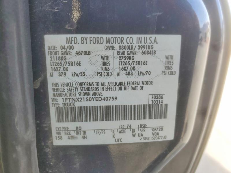 2000 Ford F250 Super Duty