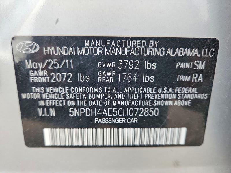 2012 Hyundai Elantra gls