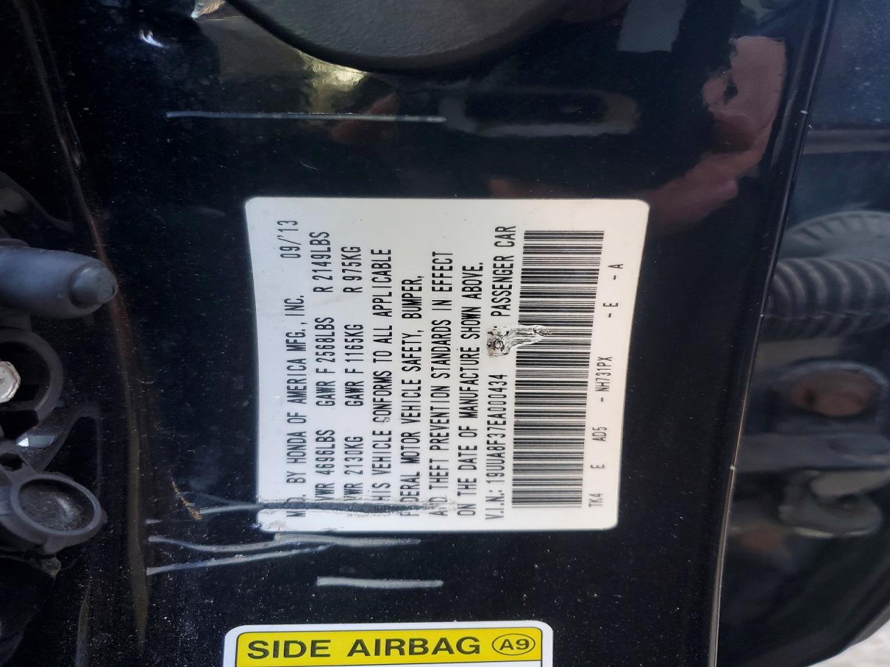 2014 Acura Tl se