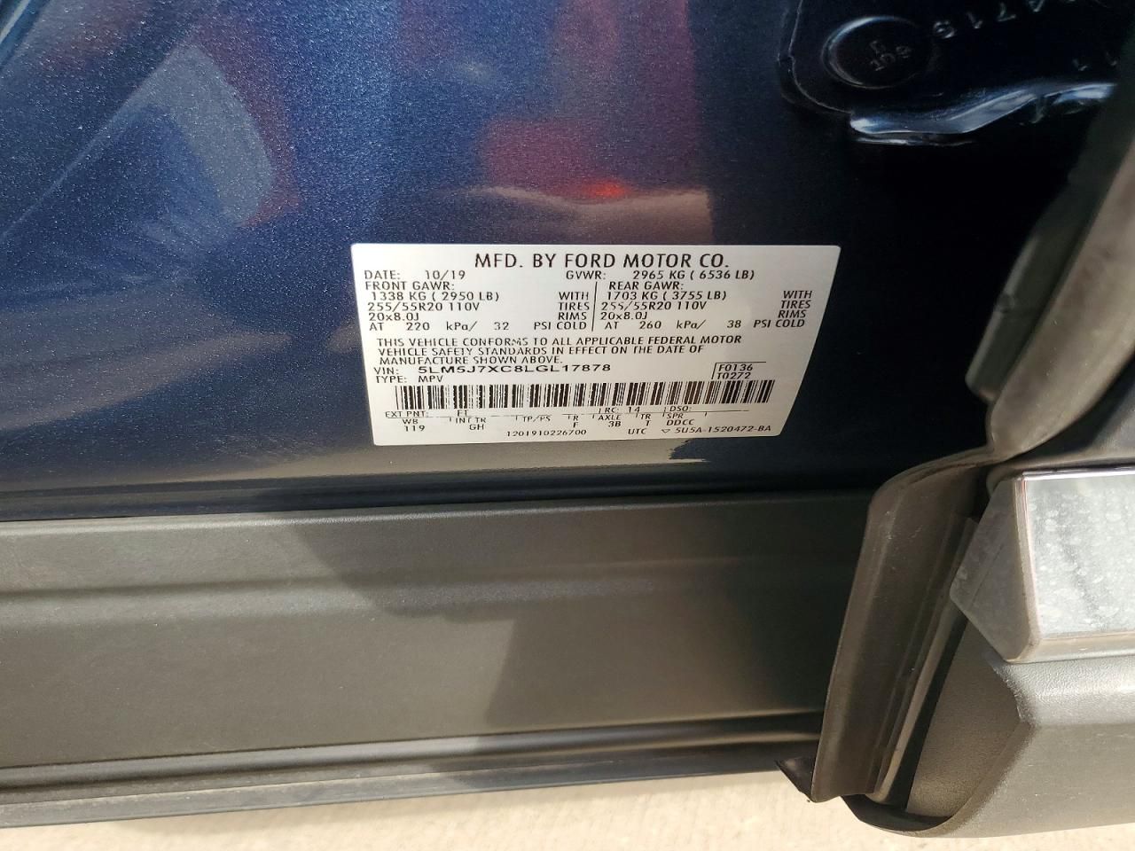 2020 Lincoln Aviator Reserve