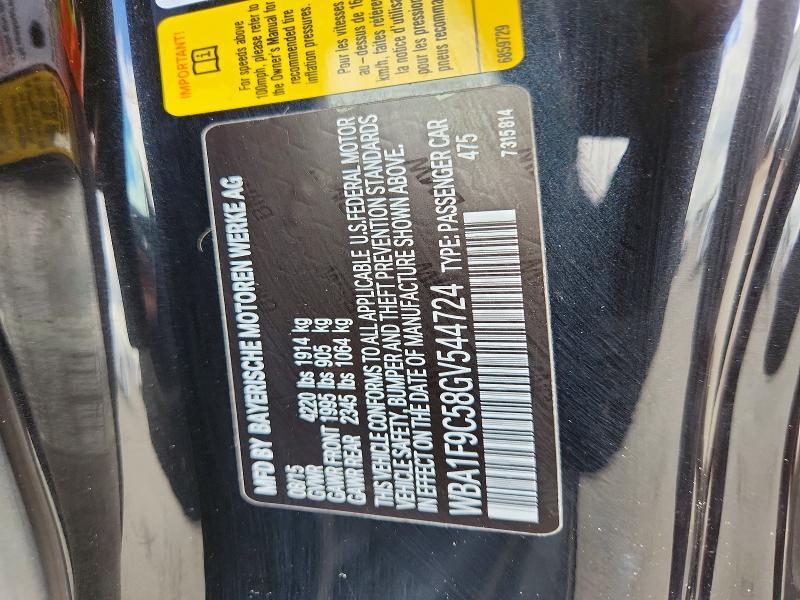 2016 BMW 228 i Sulev