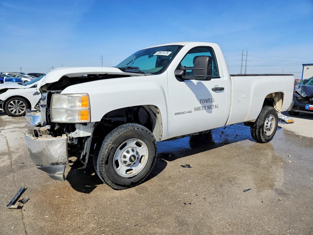 2013 Chevrolet Silverado C2500 Heavy Duty