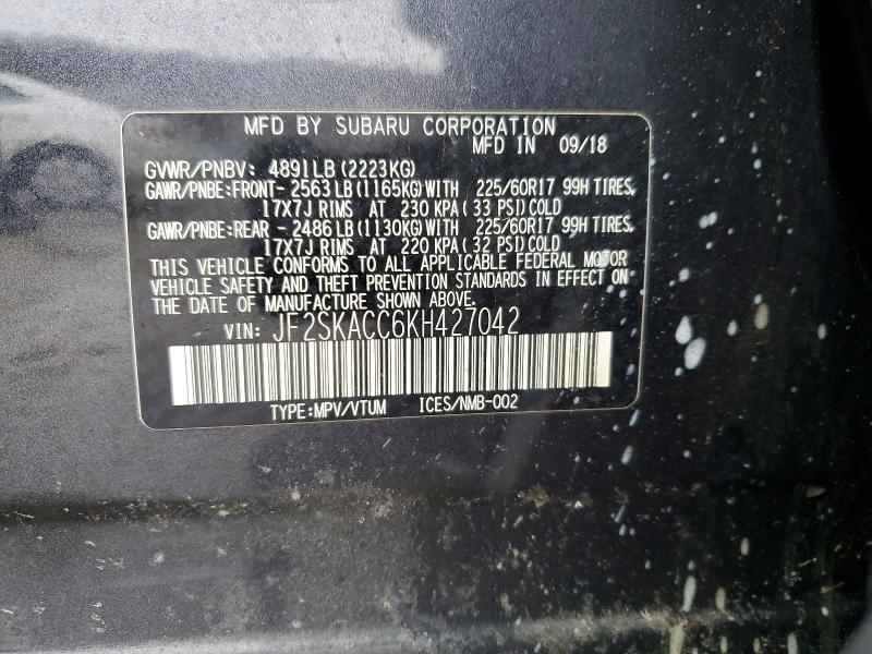 2019 Subaru Forester