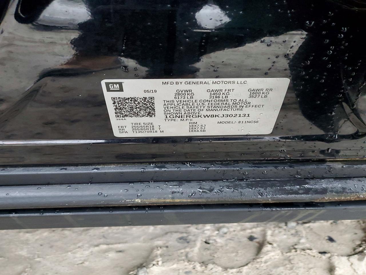 2019 Chevrolet Traverse lt