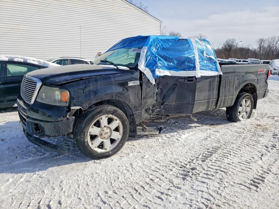 2007 Ford F150