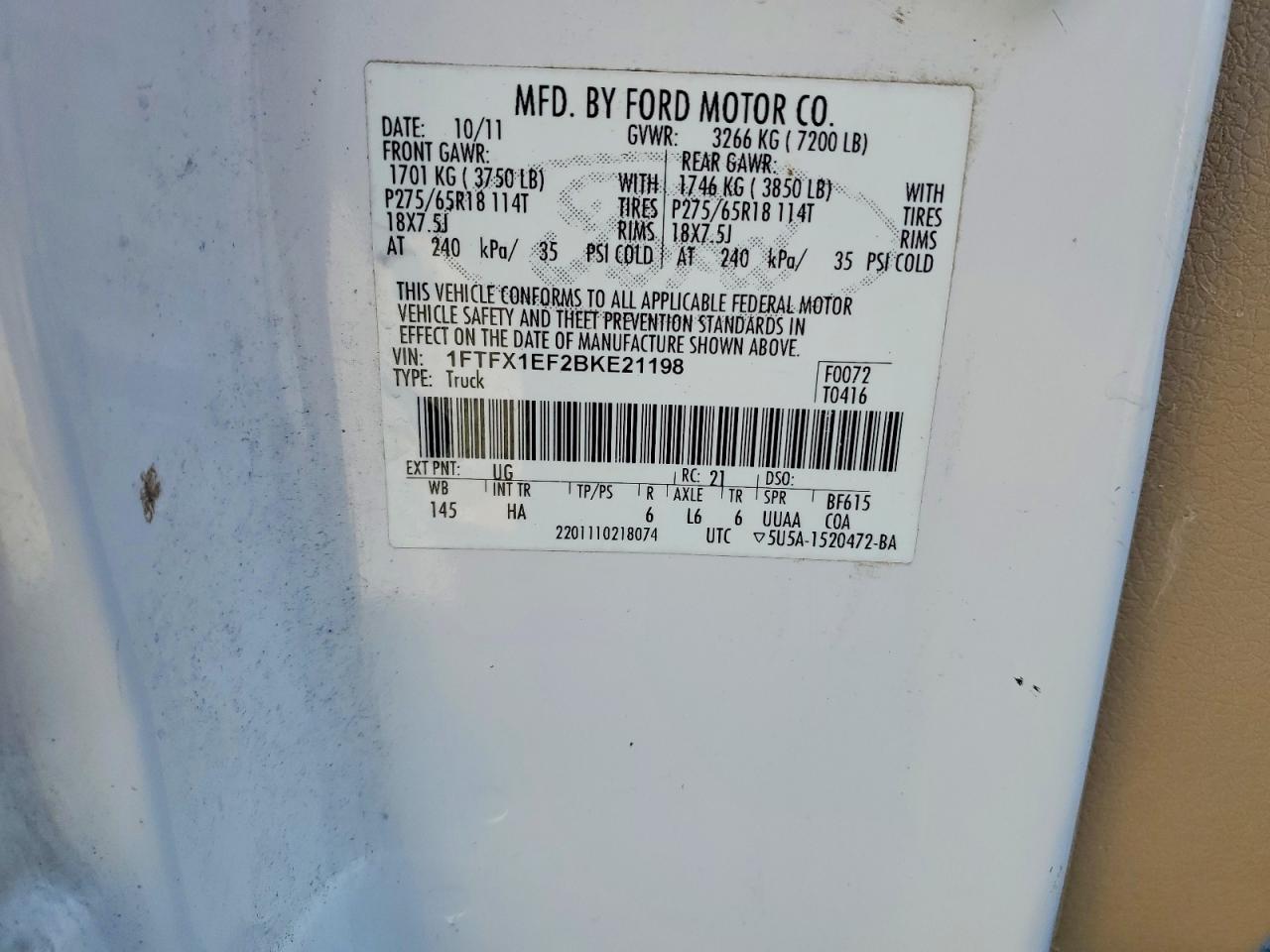 2011 Ford F150 Super Cab