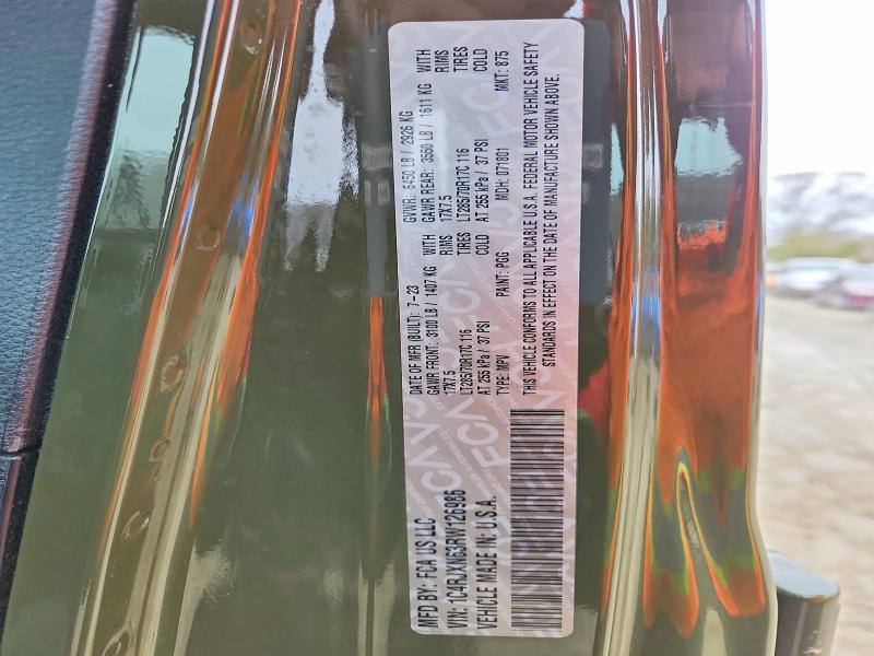2024 Jeep Wrangler 4XE