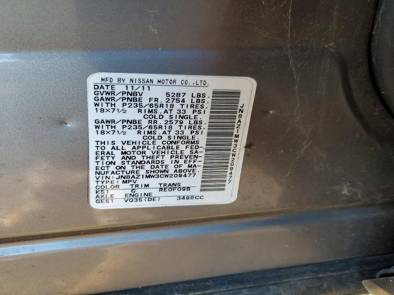 2012 Nissan Murano s