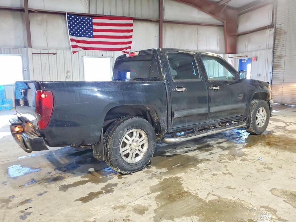 2011 Chevrolet Colorado lt