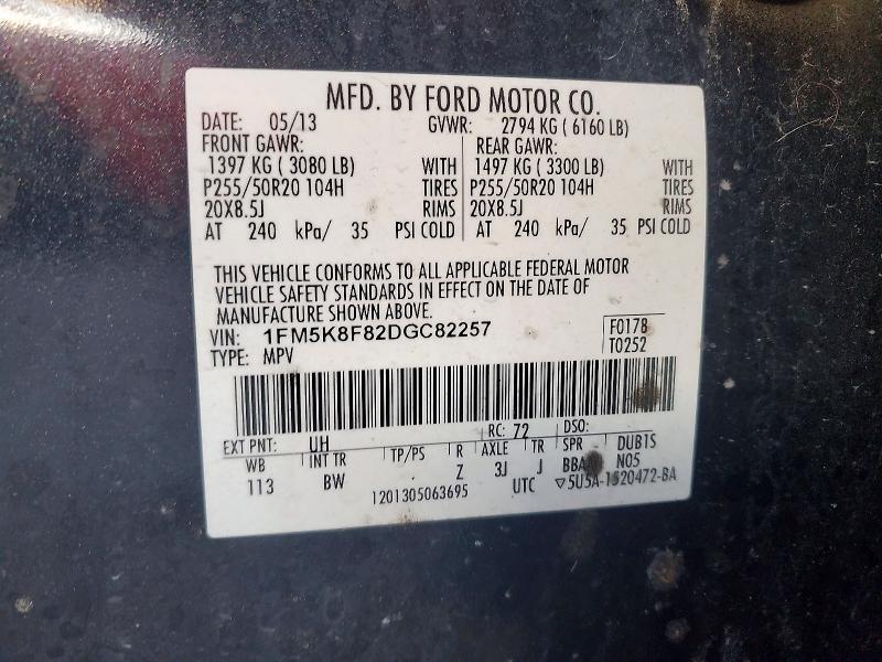 2013 Ford Explorer Limited