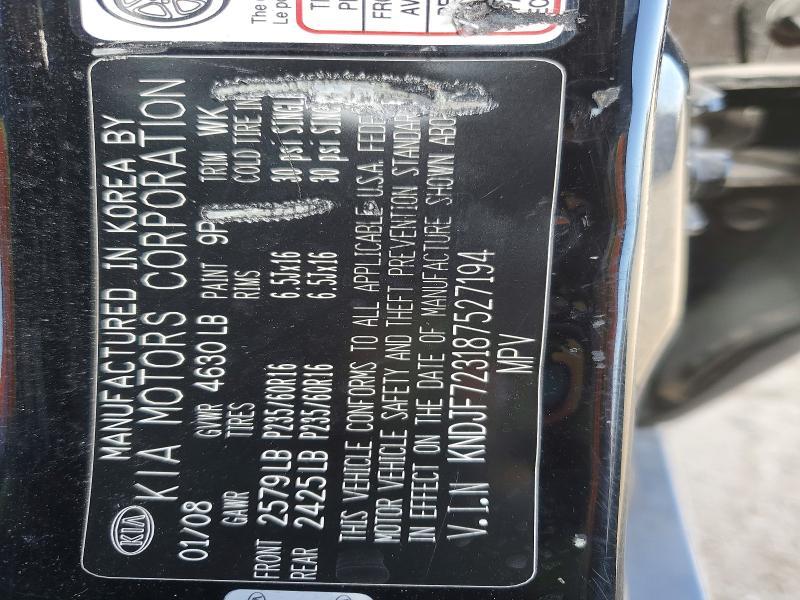 2008 KIA Sportage e