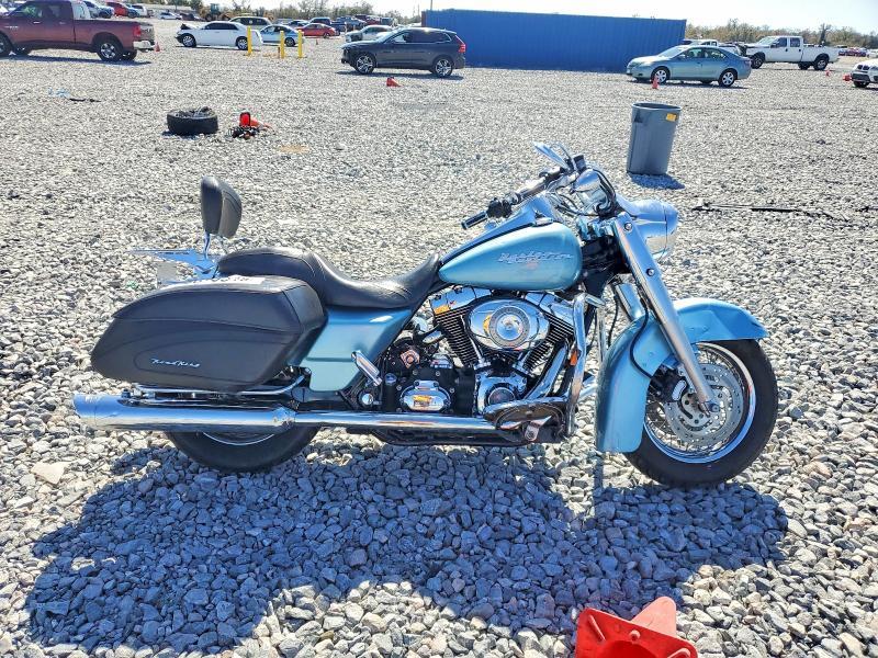 2007 Harley-Davidson Flhrs