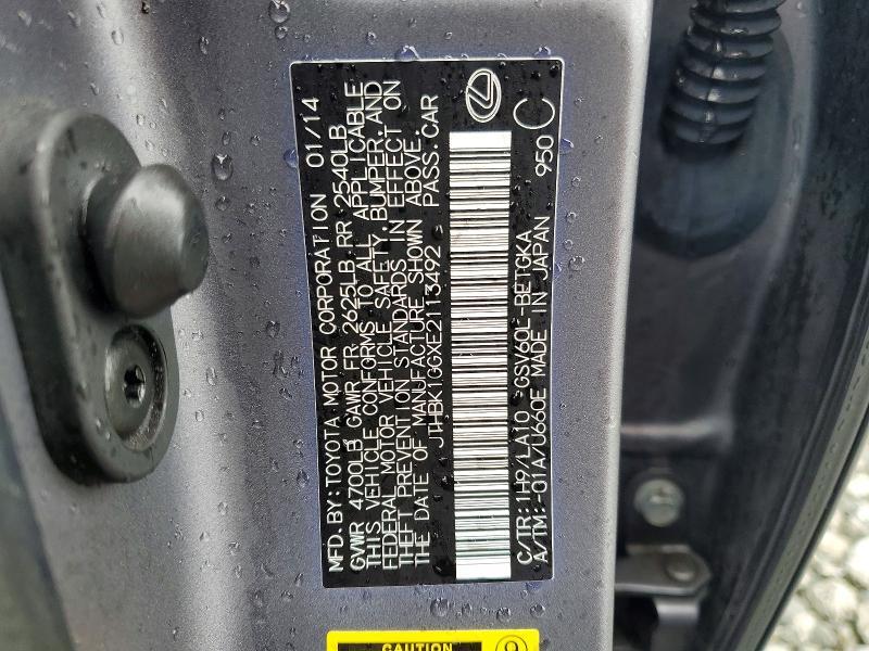 2014 Lexus Es 350 Base