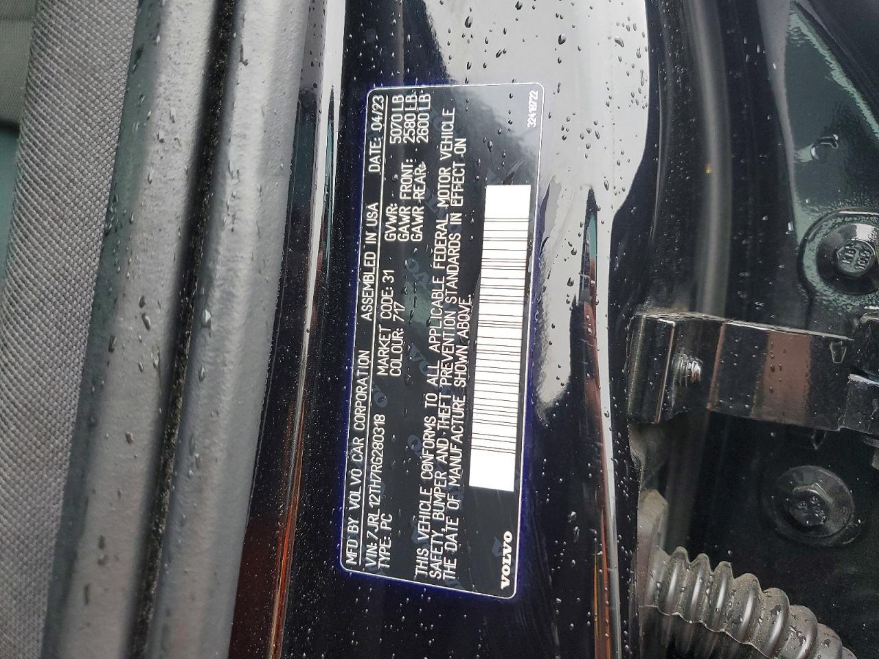 2024 Volvo S60 Plus