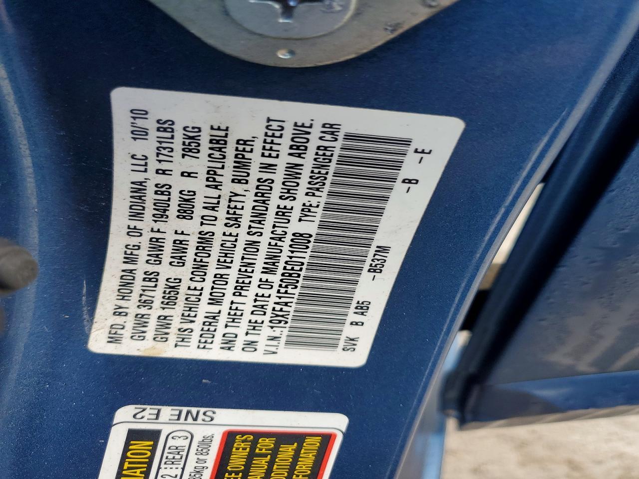 2011 Honda Civic lx