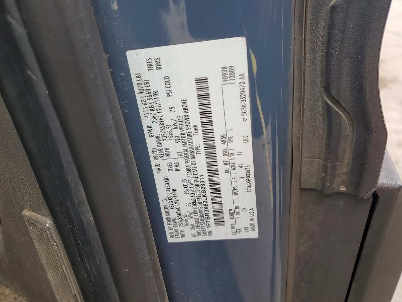 2020 Ford Transit 250 Delivery van