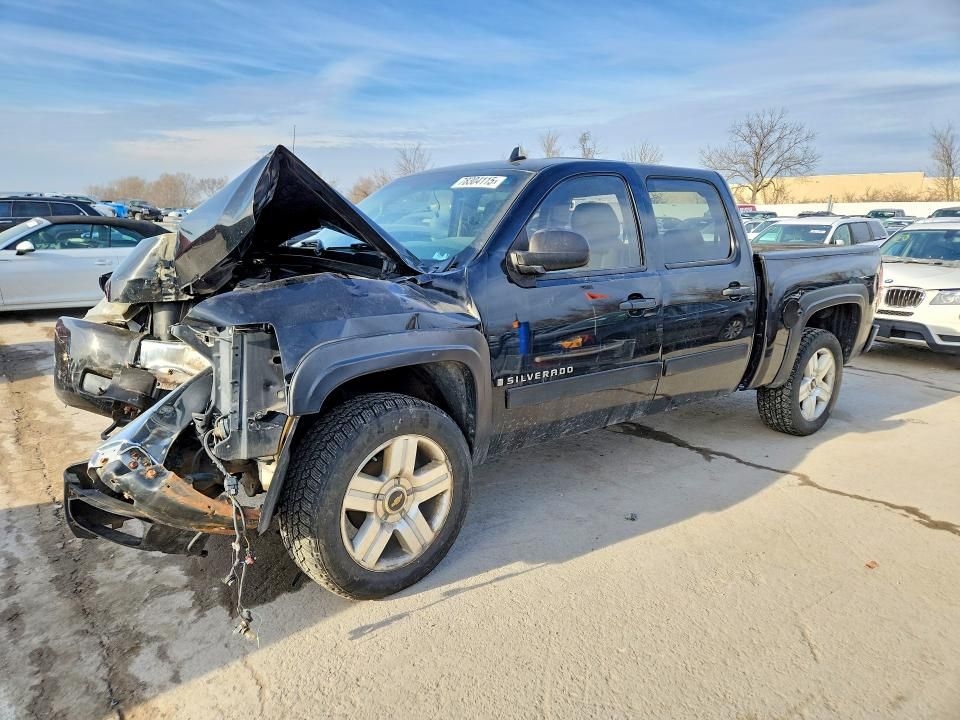 2008 Chevrolet Silverado K1500