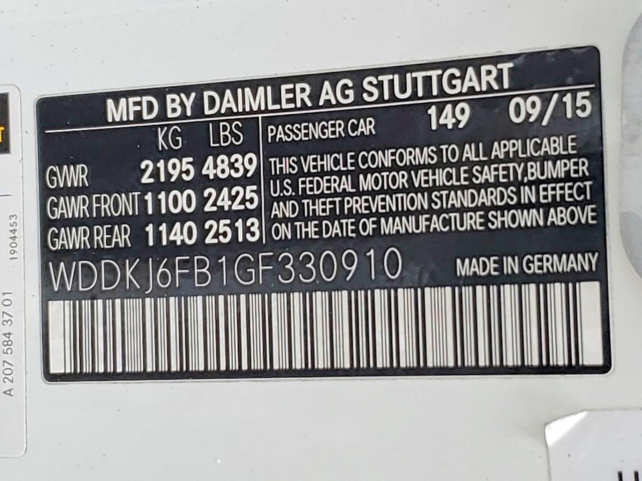2016 Mercedes-Benz E 400