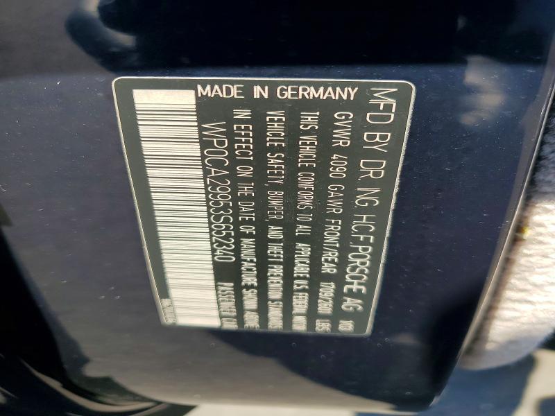 2003 Porsche 911 Carrera 2