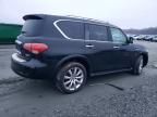 2014 Infiniti Qx80