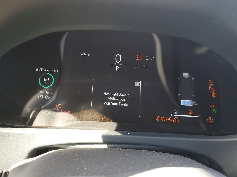 2025 Lexus Ux 300h Base