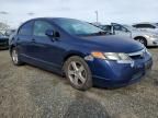 2007 Honda Civic ex
