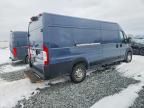 2020 Dodge RAM Promaster 3500 3500 High