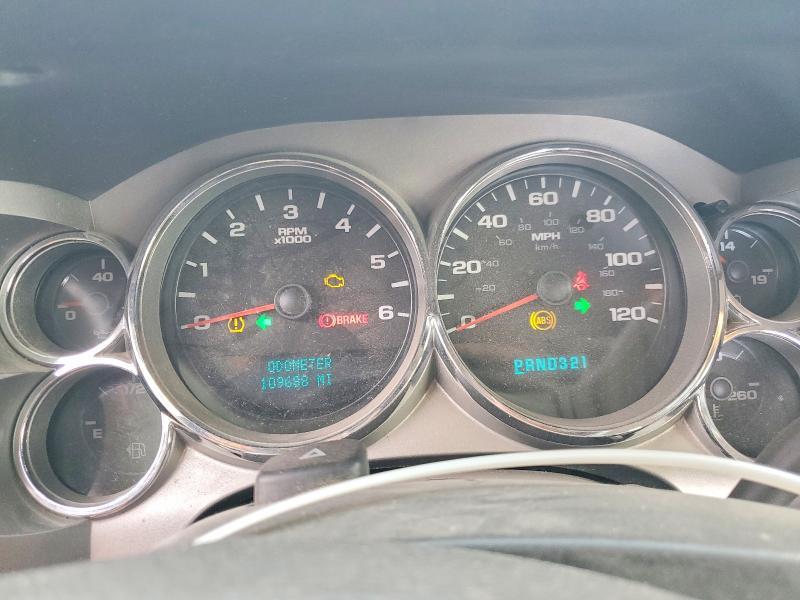 2007 GMC New Sierra C1500