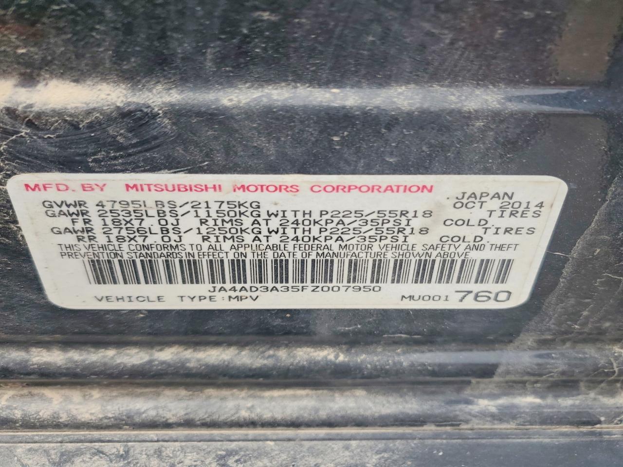 2015 Mitsubishi Outlander se