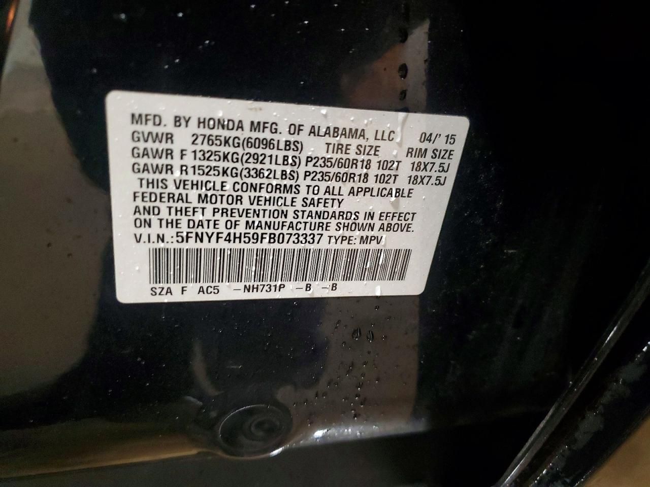 2015 Honda Pilot exl