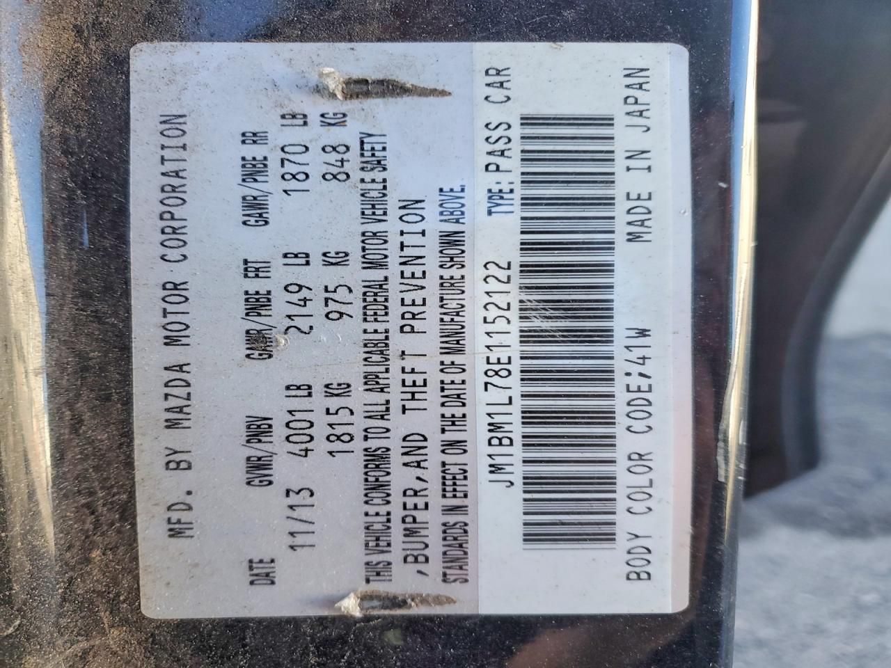 2014 Mazda 3 Touring