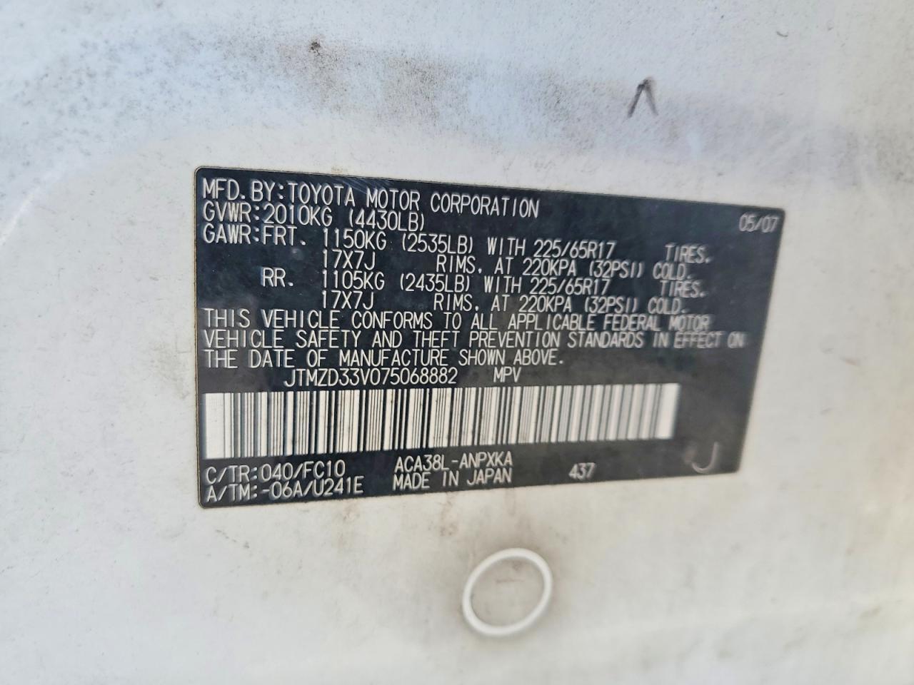 2007 Toyota Rav4