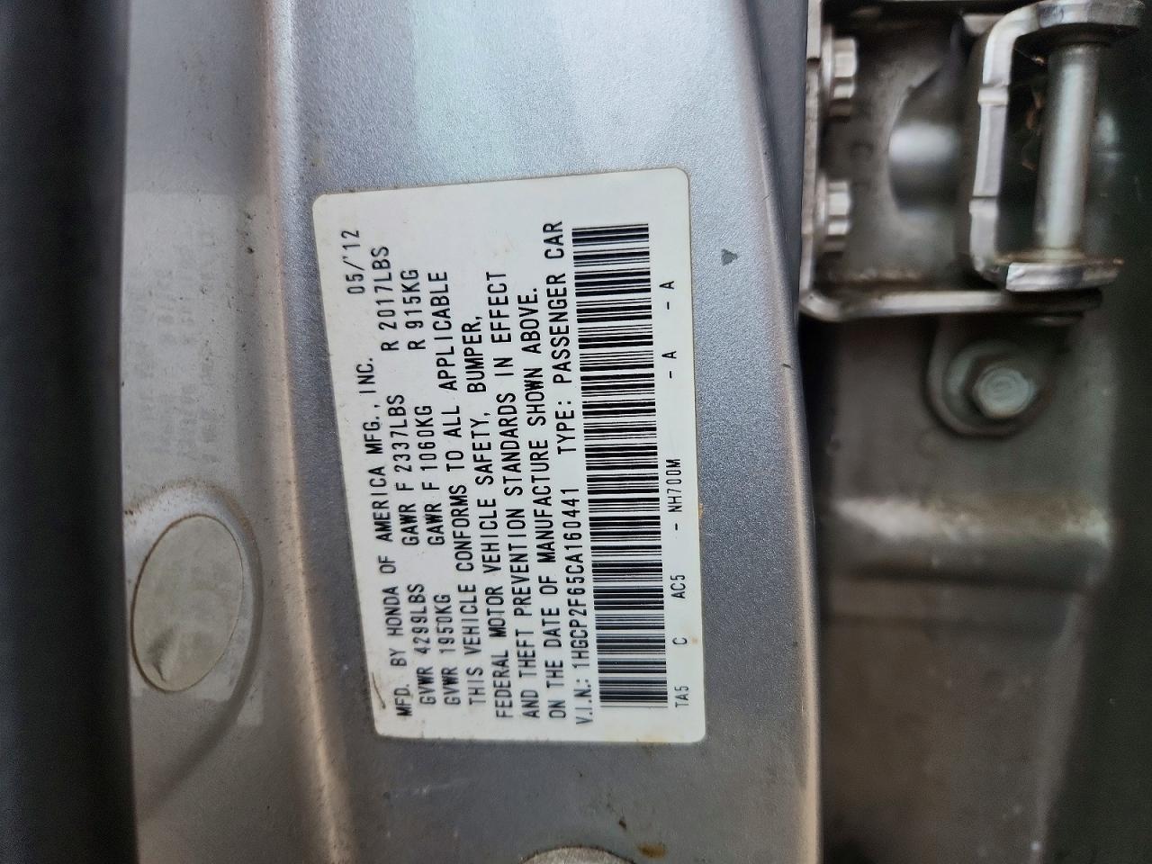 2012 Honda Accord se