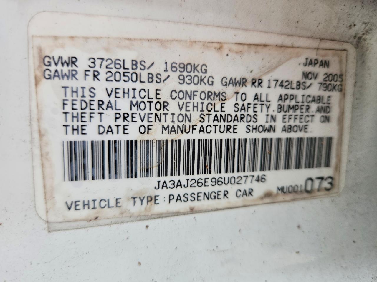 2006 Mitsubishi Lancer es