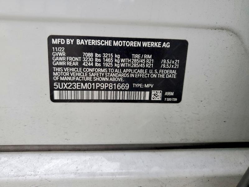 2023 BMW X7 Xdrive40i
