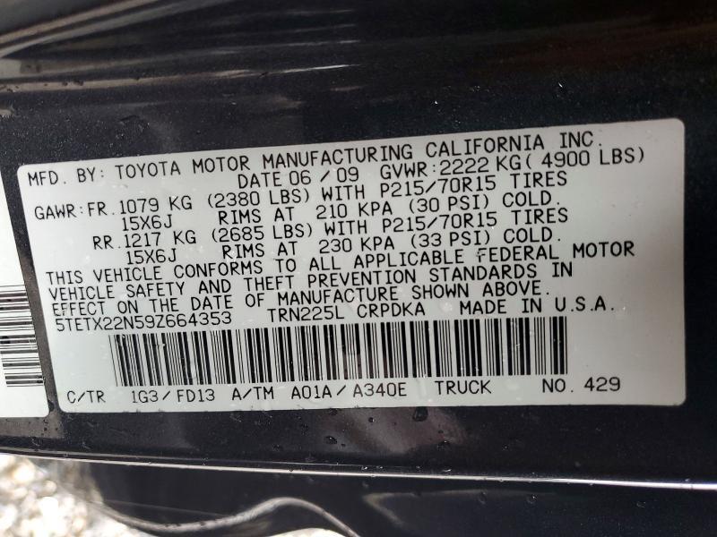 2009 Toyota Tacoma Access cab