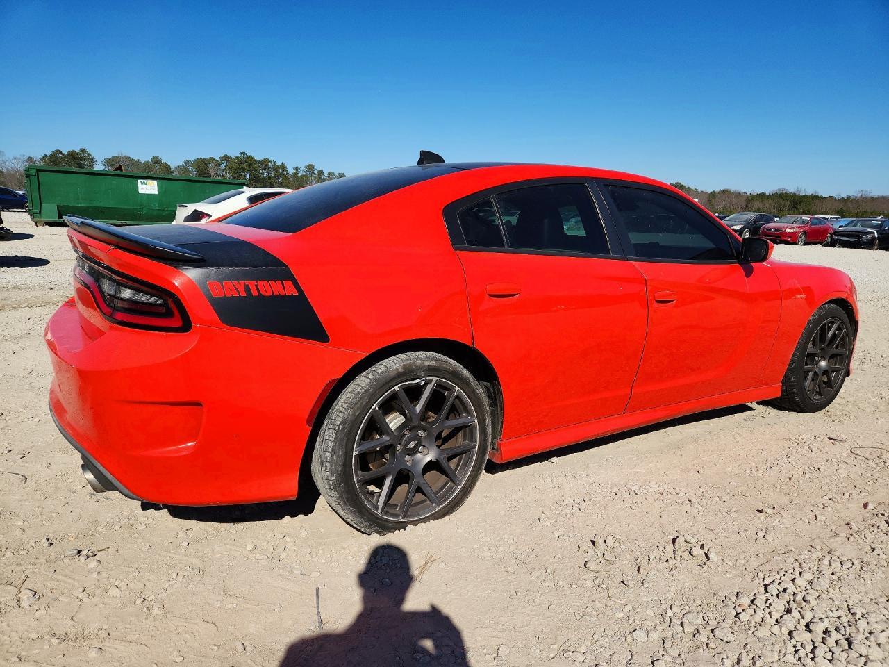 2017 Dodge Charger R/T