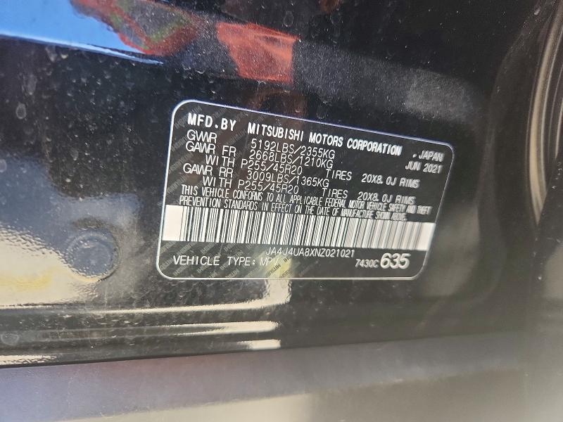 2022 Mitsubishi Outlander se