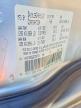 2006 Chrysler Town & Country