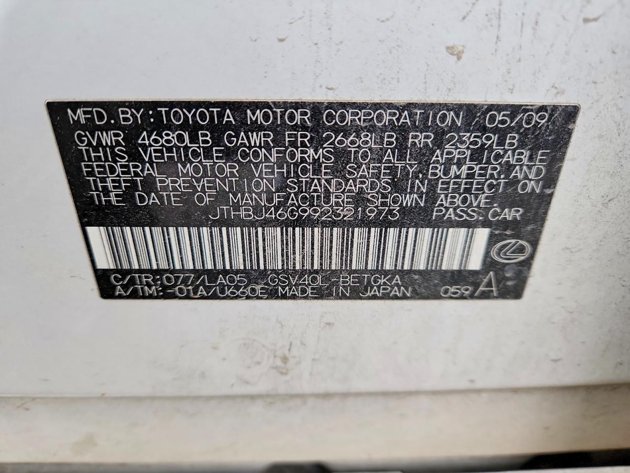 2009 Lexus Es 350