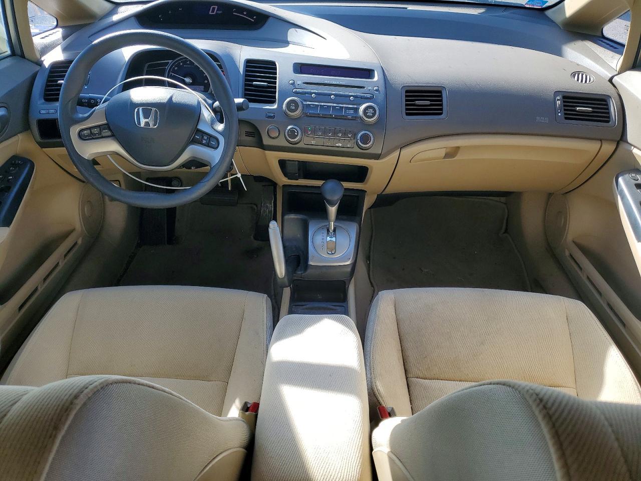 2007 Honda Civic ex