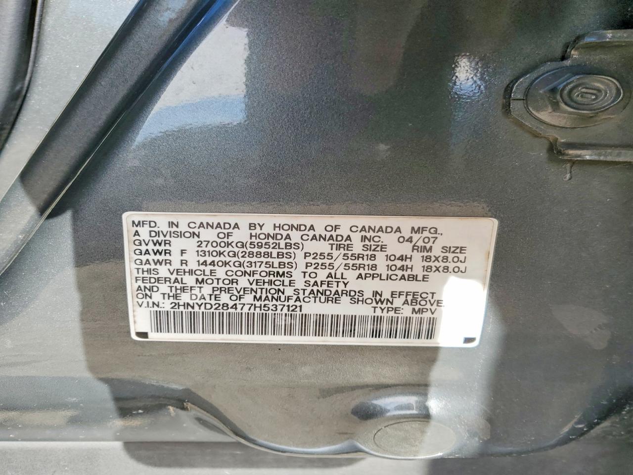 2007 Acura Mdx Technology