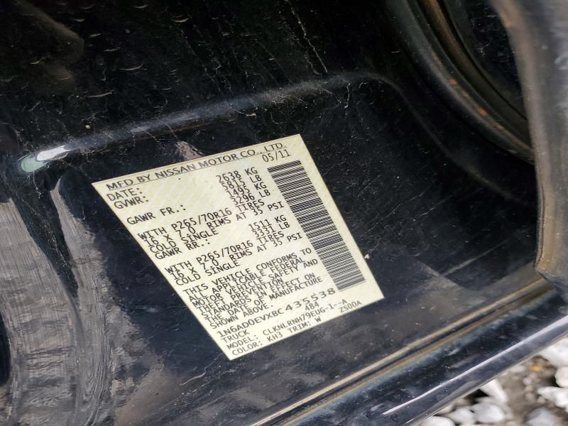 2011 Nissan Frontier s