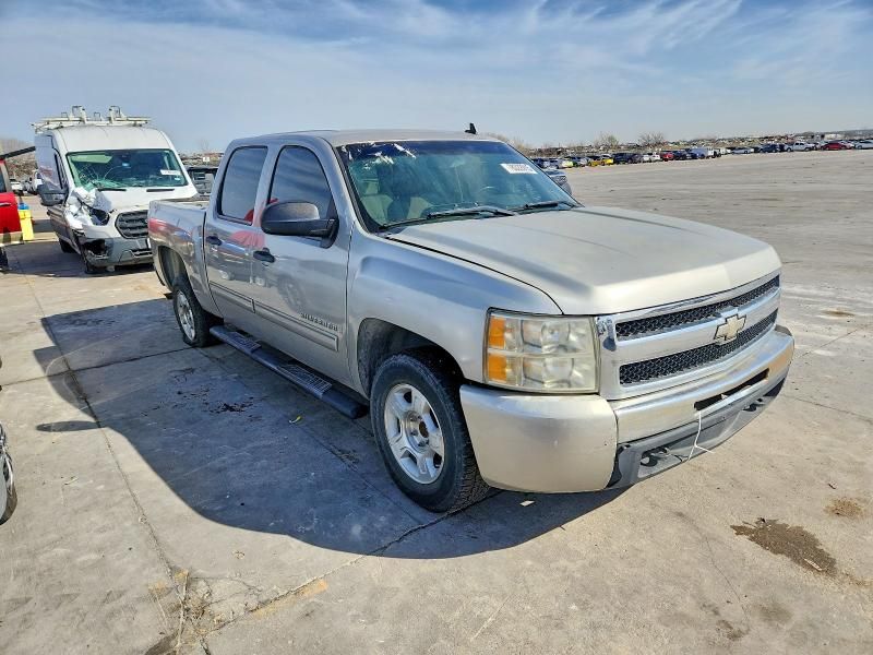 2009 Chevrolet Silverado C1500 lt