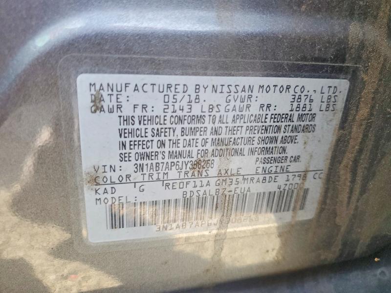 2018 Nissan Sentra s