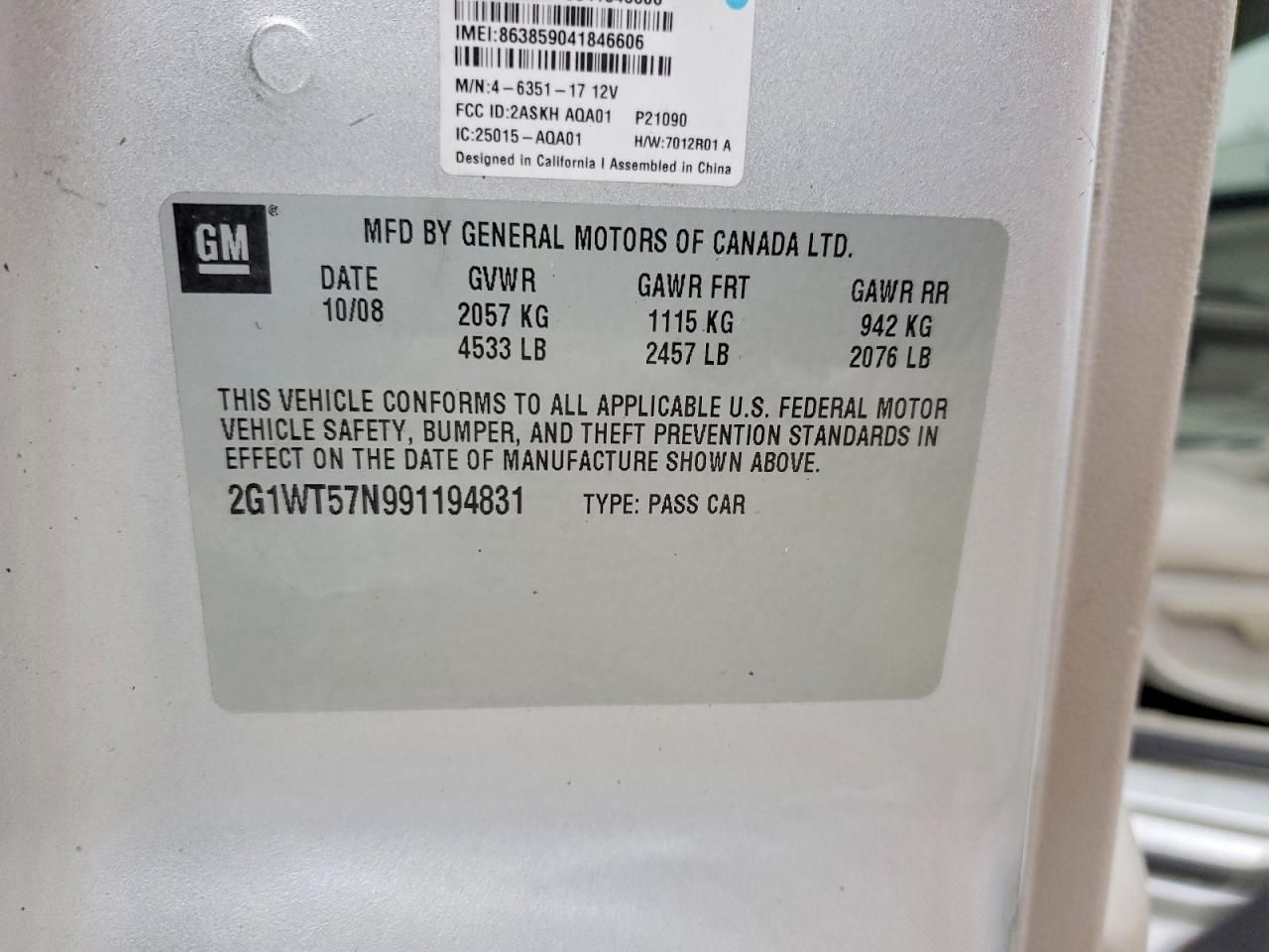 2009 Chevrolet Impala 1LT