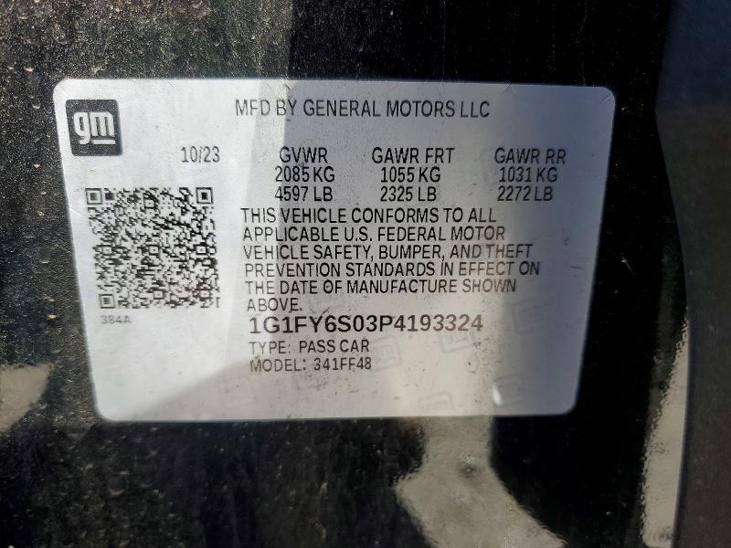 2023 Chevrolet Bolt euv lt