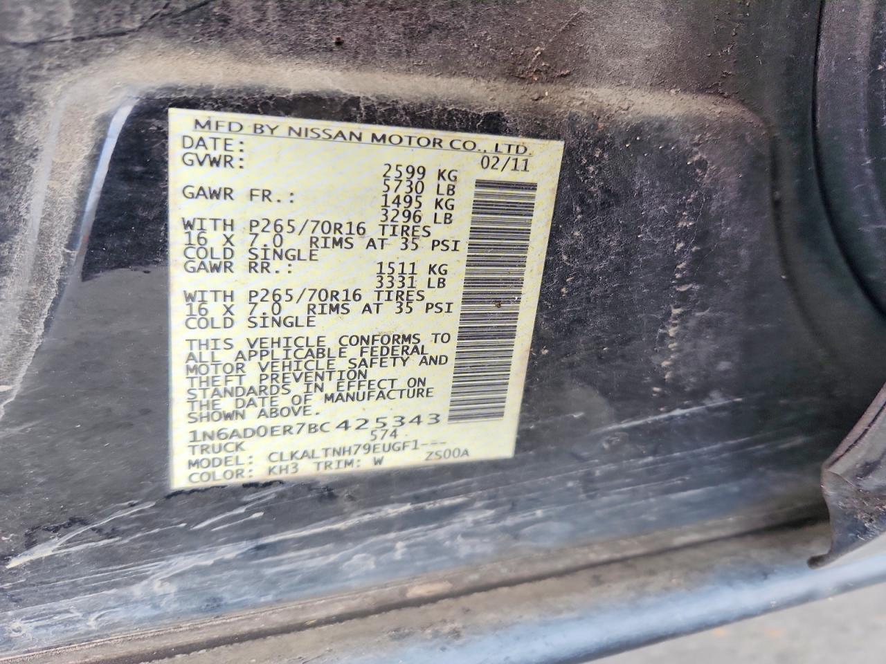 2011 Nissan Frontier S